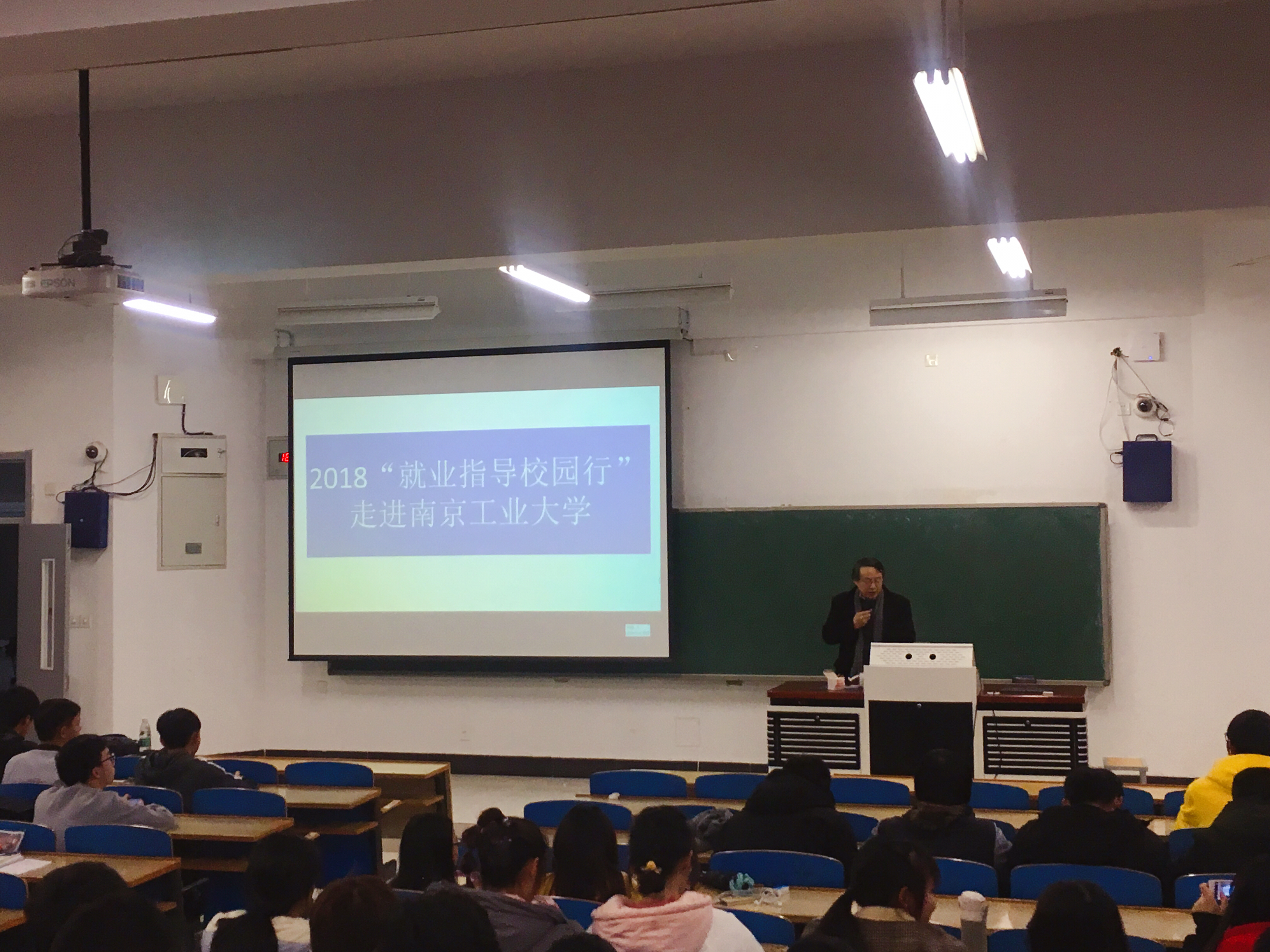 1545355847809408.jpg 微信图片_20181221093221.jpg