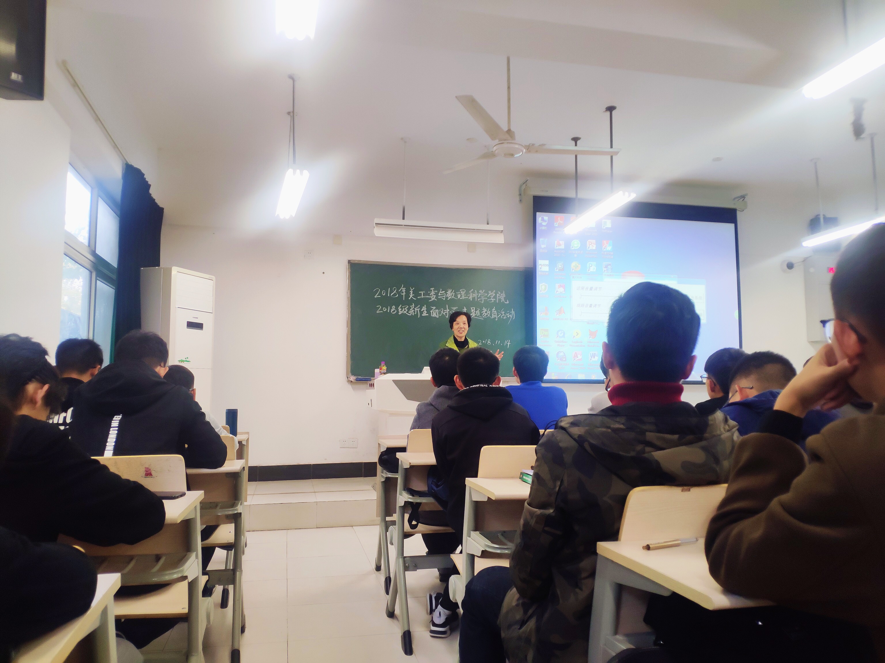 1542335066187781.jpg 微信图片_20181116101908.jpg
