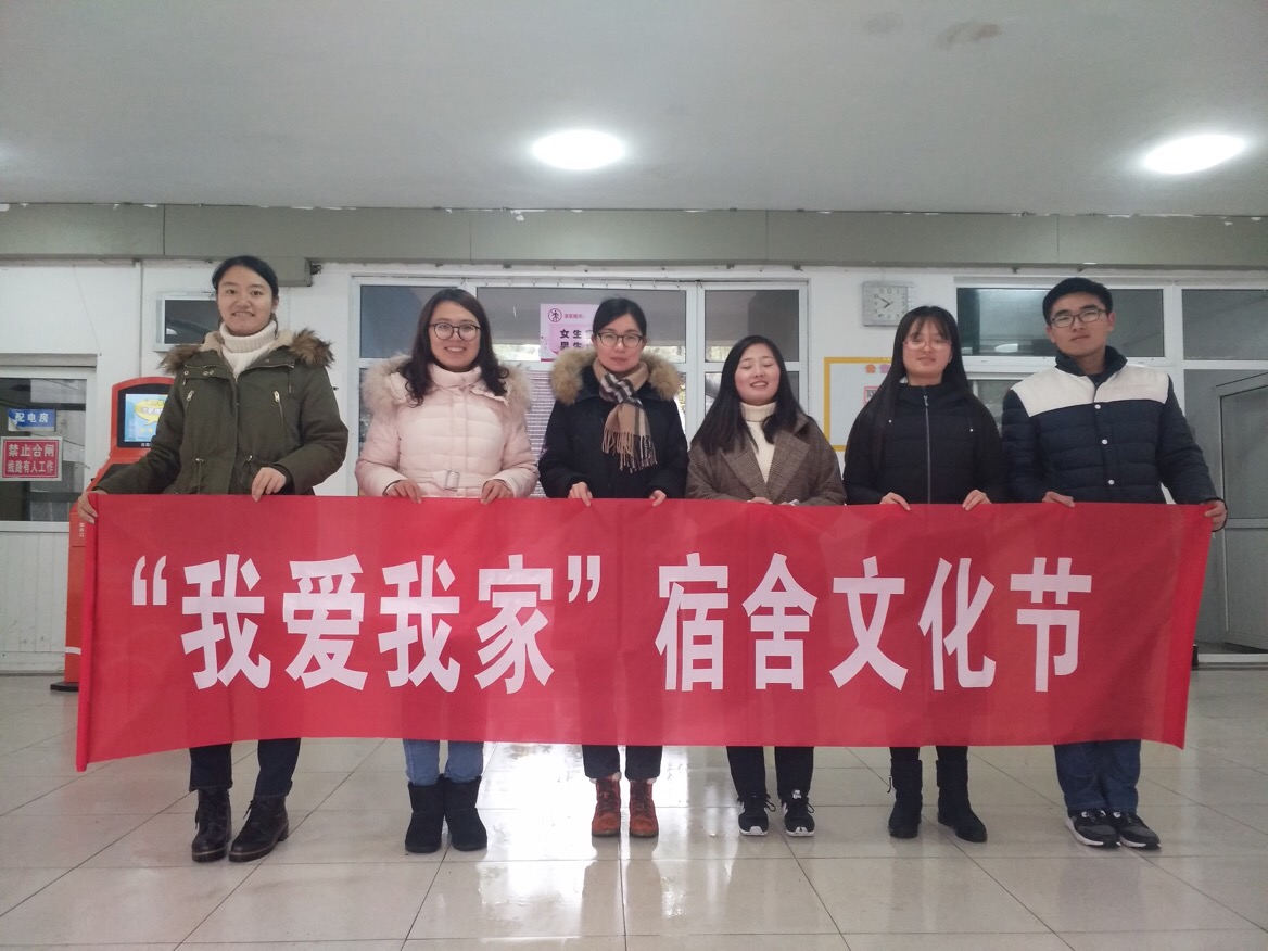 1544523075281822.jpg 微信图片_20181211180827.jpg